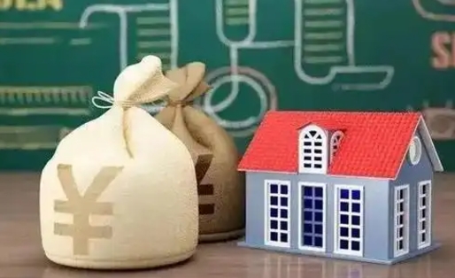 仁寿辞职了如何领取公积金（辞职了公积金怎样提取）